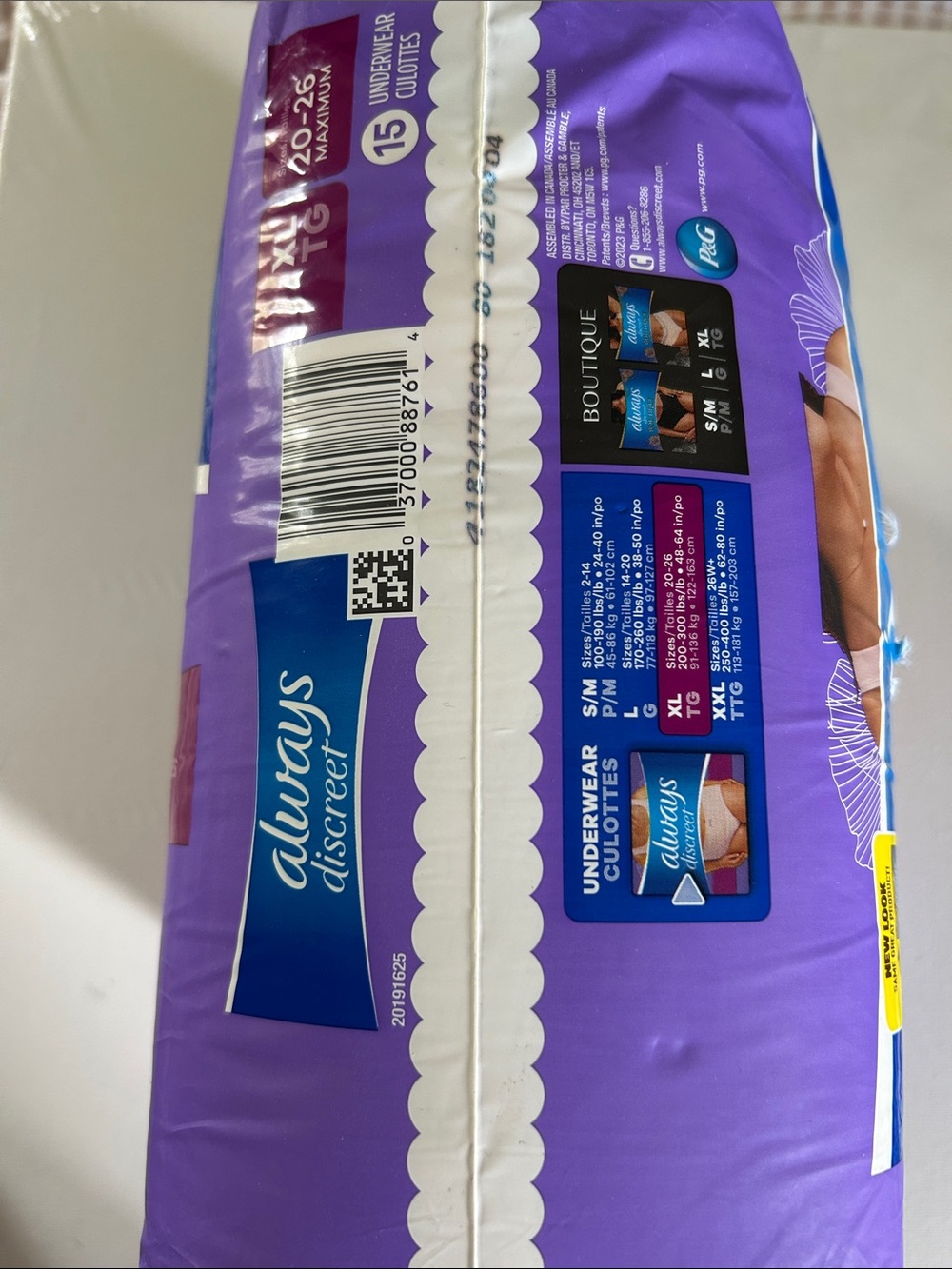 Always Discreet Underwear Pack - Purple and Blue Packaging - Picture 4 of 4